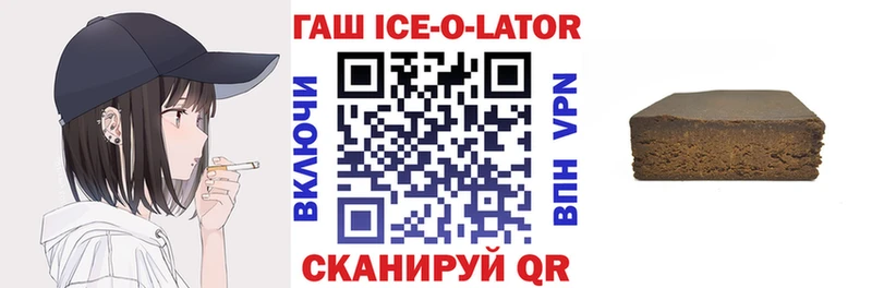 Все наркотики Вичуга Каннабис Псилоцибиновые грибы Гашиш Меф мяу мяу А ПВП