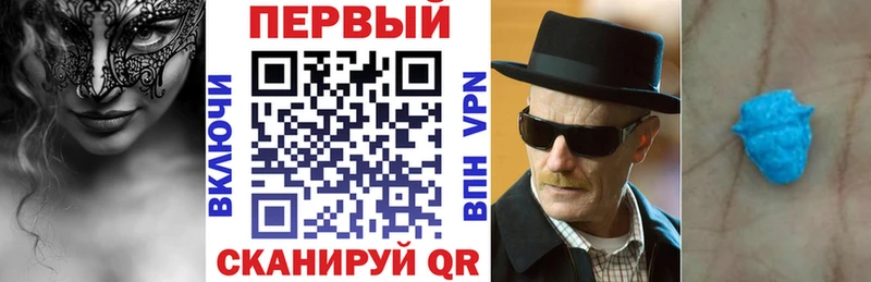 Amphetamine VHQ  Вичуга 