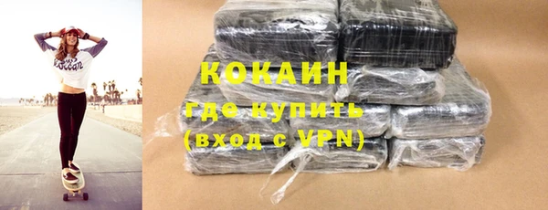 мефедрон Верхнеуральск