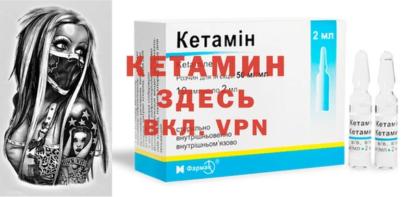 тгк Верхний Тагил