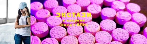 мефедрон мука Богородск