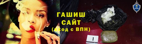 марки lsd Богданович
