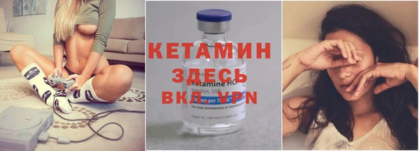 тгк Верхний Тагил