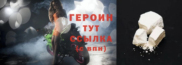 мефедрон Верхнеуральск