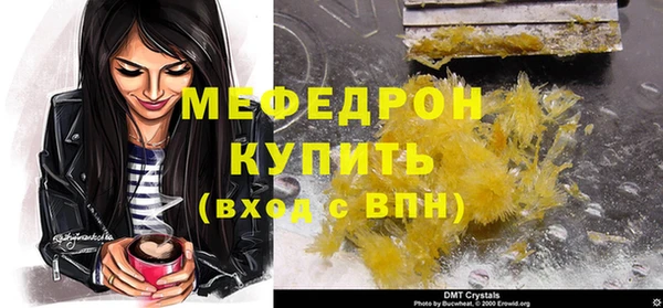 марки lsd Богданович
