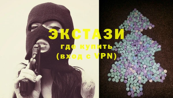 марки lsd Богданович