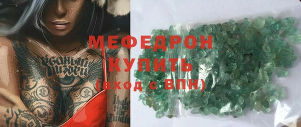 хмурый Белоозёрский