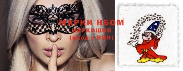 мефедрон Верхнеуральск