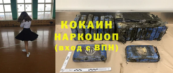 марки lsd Богданович