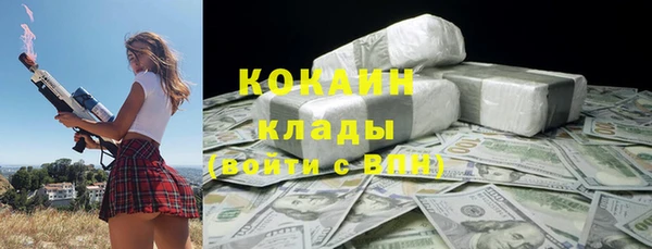 марки lsd Богданович